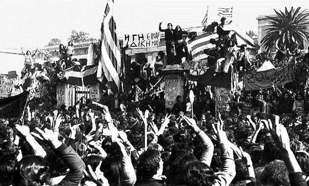 Ηταν 17 Νοέμβρη…