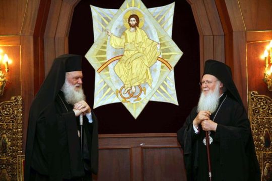 Μετά τη συμφωνία ο κλήρος έπιασε το… φραγγέλιο