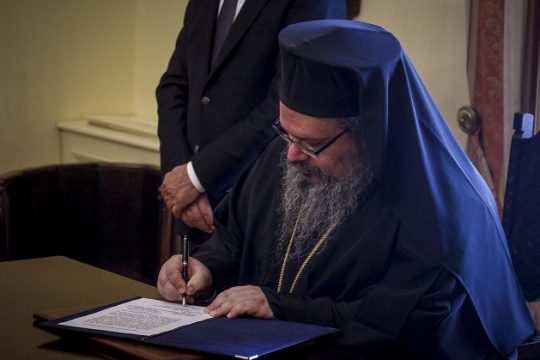 Οι απόψεις των θεολόγων για τη συμφωνία