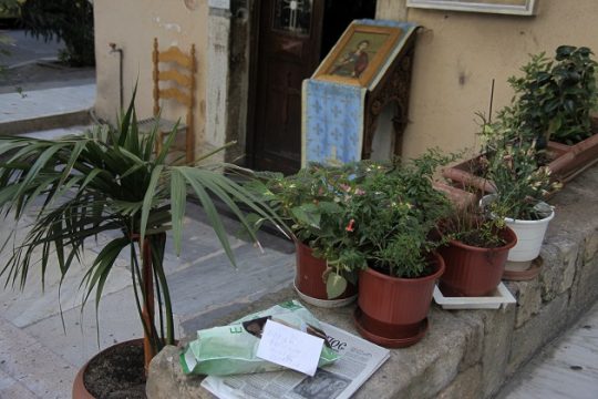 Για μια κοινωνική εκκλησία