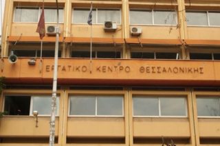 Παρακολουθούν ακόμη;