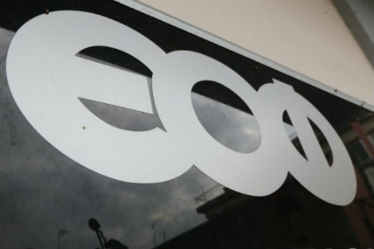 Παραιτήθηκε η πρόεδρος του ΕΟΦ