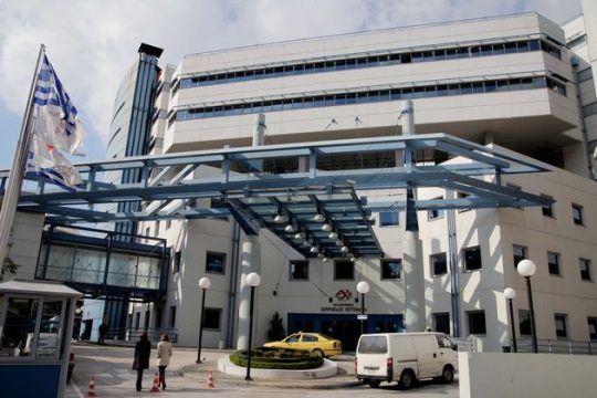 «Ερρίκος Ντυνάν»…  45.000 λέξεις