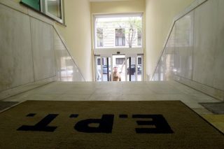 Τριάδα… με προβάδισμα για ΕΡΤ