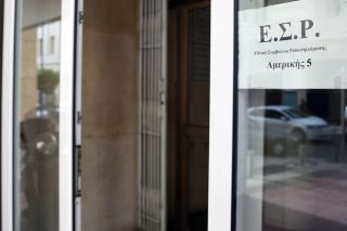 Πρόστιμο 150.000 ευρώ στο κανάλι του Γ. Καρατζαφέρη από το ΕΣΡ