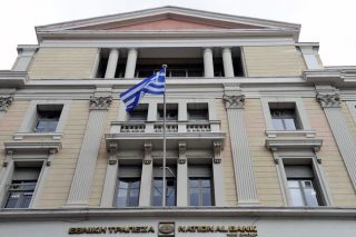 Ελεγχος από την ΤτΕ στα αντανακλαστικά της ΕΤΕ