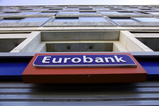 Δύο κινήσεις «ματ» από τη Eurobank
