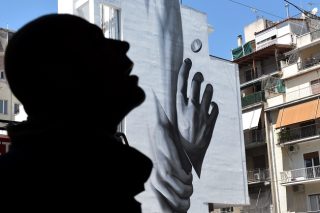 Εγκληματικότητα