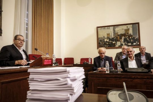Live η συζήτηση του πορίσματος για την υπόθεση φαρμάκου