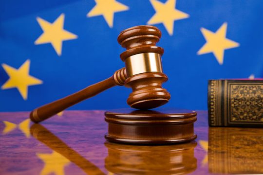 Διεθνές συνέδριο για σύσταση ευρωπαϊκής Εισαγγελίας