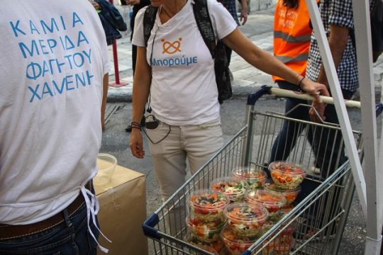 Δεν ξέρουμε τι τρώμε, όντως