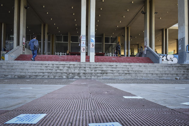 Το προσωπικό του ΕΚΠΑ στο έλεος των συγχωνεύσεων