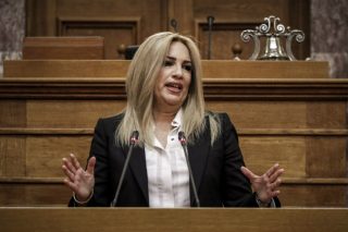 Επιτροπές