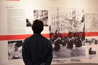«Μια κόκκινη γραμμή το δρόμο μάς δείχνει»