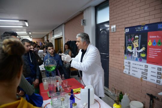 «Η Φυσική μαγεύει» στο Πανεπιστήμιο Δυτικής Αττικής