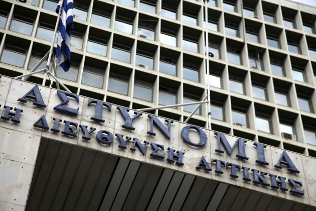 Σύλληψη μεθυσμένου με μαχαίρι στην πρεσβεία της Σερβίας