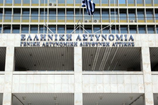 Τους «έκαψαν» τα ημερολόγια