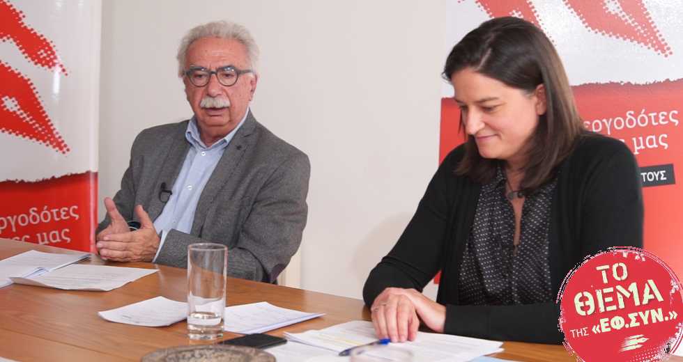 Ενα αλλιώτικο debate με καλεσμένους τον Κώστα Γαβρόγλου και τη Νίκη Κεραμέως