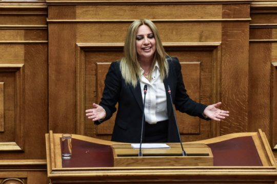 «Αποτύχατε σε όλα, δεν σας εμπιστεύεται ο λαός»