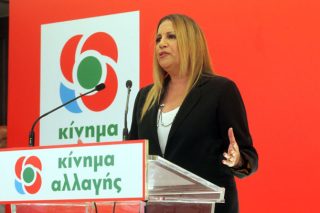 Γενέθλια στο Σπόρτινγκ για το Κίνημα Αλλαγής