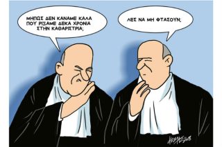 Του Κώστα Γρηγοριάδη