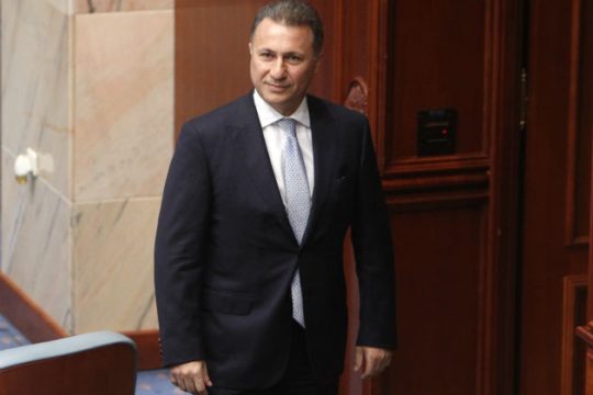 Ένταλμα σύλληψης σε βάρος του Γκρούεφσκι