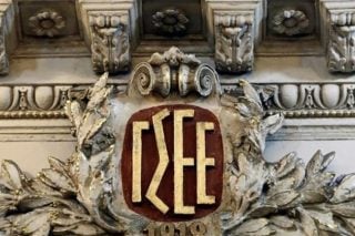 Η ΓΣΕΕ αφήνει ακάλυπτους τους εργαζομένους