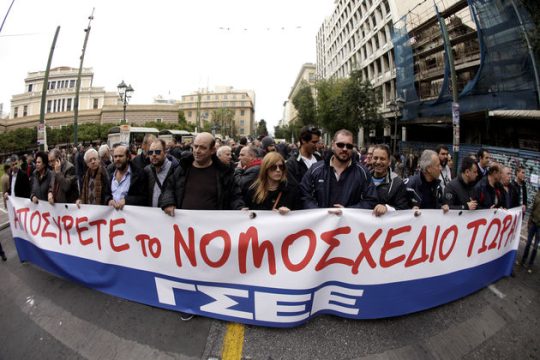 Μια απεργία που καταγγέλλεται ως «αντιπερισπασμός»