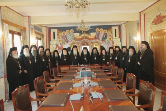 Έκτακτη σύγκληση τις Ιεράς Συνόδου για τη συμφωνία Τσίπρα – Ιερώνυμου