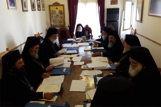 Διαφωνεί με τη συμφωνία Τσίπρα – Ιερώνυμου η Εκκλησία Κρήτης