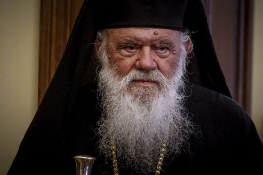 «Να παραιτηθεί ο αρχιεπίσκοπος, δημόσια να συνεδριάζει η Ιερά Σύνοδος»