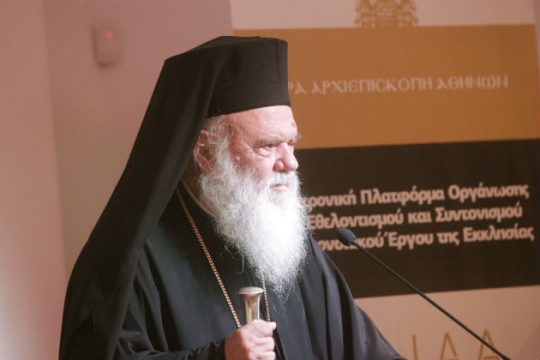 Ιερώνυμος: «Φούσκα» ο θόρυβος που δημιουργήθηκε