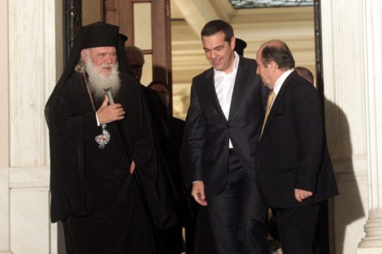 Εννιασέλιδο αφιέρωμα στην «Εφ.Συν.» για τον ιστορικό συμβιβασμό