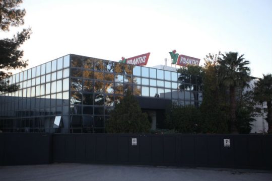 Μία σύλληψη για την αιματηρή ληστεία στην «Υφαντής»