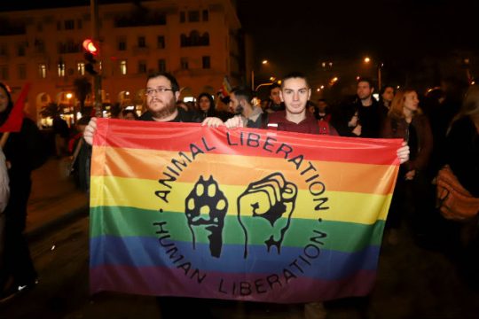 Εκδηλώσεις σε Αθήνα-Θεσσαλονίκη για την Ημέρα Μνήμης τρανς θυμάτων