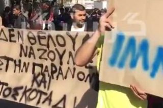 Ζήτησαν πρόσβαση στο άσυλο και βρέθηκαν στην Αμυγδαλέζα!