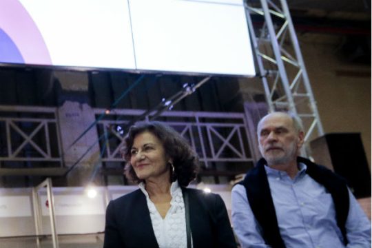 Τέσσερις δράσεις για τη στήριξη του κοινωνικού επιχειρείν