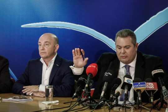ΑΝ. ΕΛΛ.: Διαψεύδουν αποχώρηση Καμμένου από την πολιτική