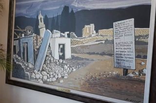 «Οχι» στον ναζισμό από την Κάνδανο