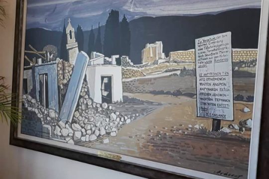 «Οχι» στον ναζισμό από την Κάνδανο
