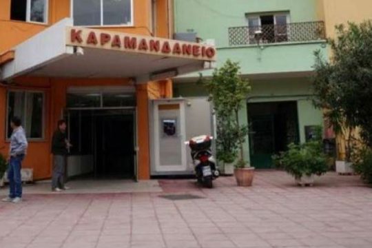 Oμοφοβική επίθεση στον ίδιο του τον γιο