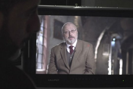«Η Σ. Αραβία έστειλε πράκτορες να σβήσουν τα ίχνη του φόνου»