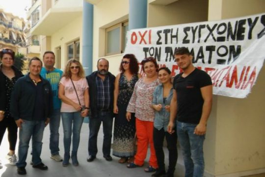 Εγκρίθηκαν τα ολιγομελή τμήματα στο εσπερινό ΕΠΑΛ Πλατανιά