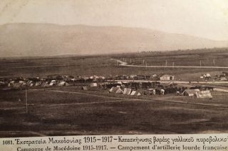 Μια «μάχιμη», αντιπολεμική έκθεση