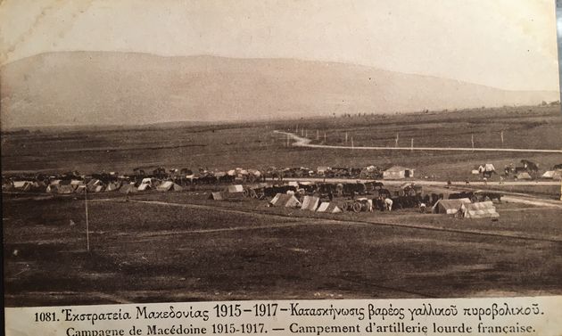 Μια «μάχιμη», αντιπολεμική έκθεση
