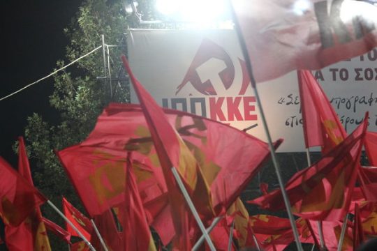 Ο «ρεαλισμός της υποταγής» και ο ρεαλισμός της σύγκρουσης