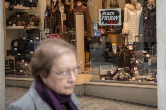 Κίνδυνος για πλασματικές προσφορές στη Black Friday