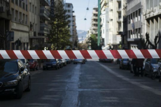 Ποιοι δρόμοι θα είναι κλειστοί για την επέτειο του Πολυτεχνείου