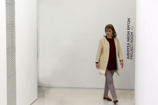 Εκτός ΕΜΣΤ η Κοσκινά