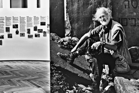 Ενα ταξίδι στο έργο του Γιόζεφ Κουντέλκα